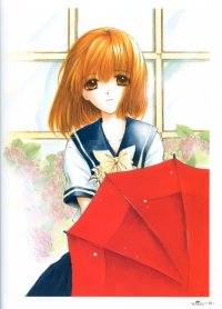 BUY NEW maki hakoda - 166282 Premium Anime Print Poster